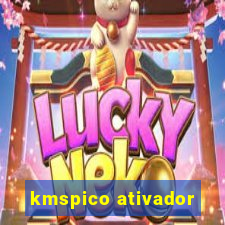 kmspico ativador